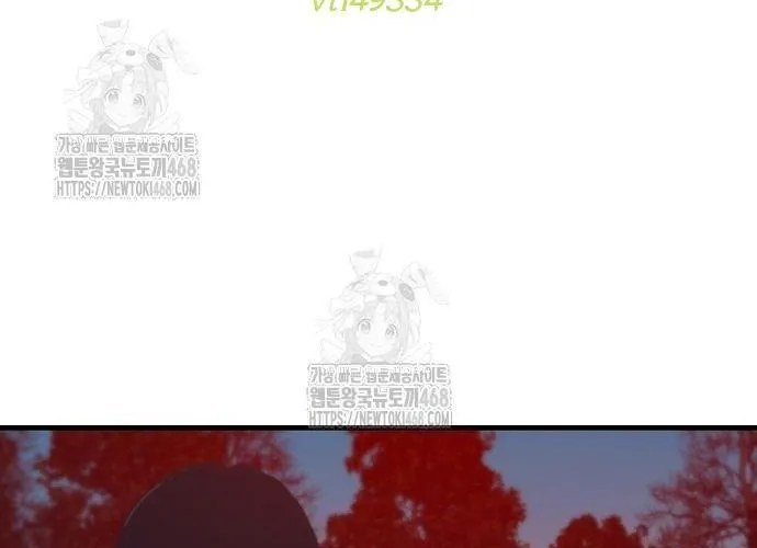 D-Day: Hầm Trú Ẩn Chap 71 - Next Chap 72