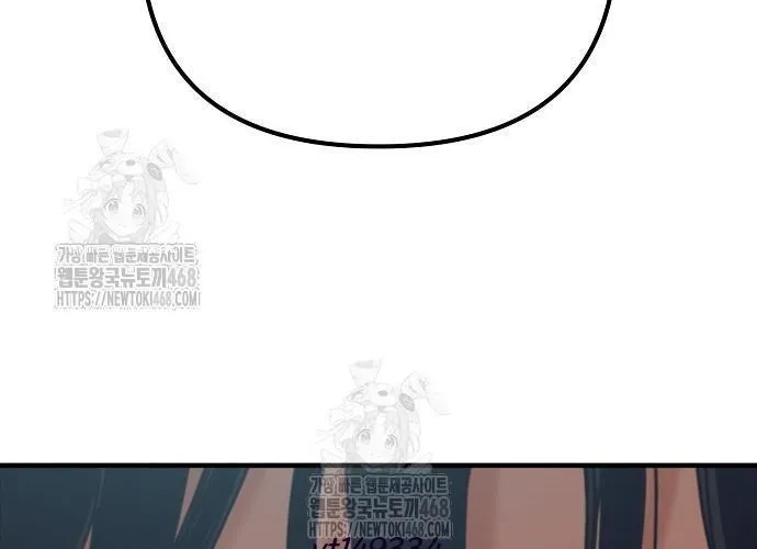 D-Day: Hầm Trú Ẩn Chap 71.1 - Next Chap 72.1