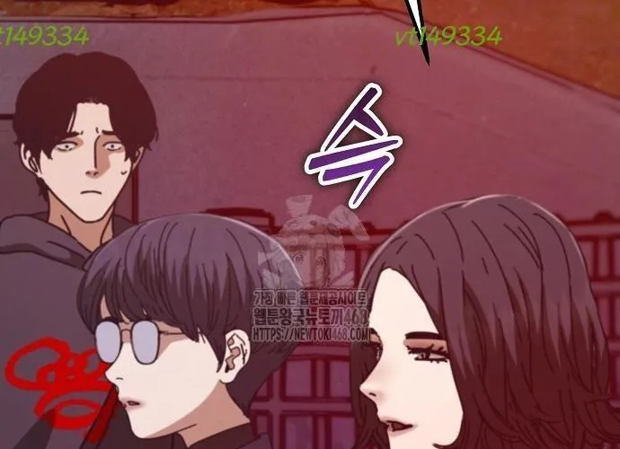 D-Day: Hầm Trú Ẩn Chap 71 - Next Chap 72