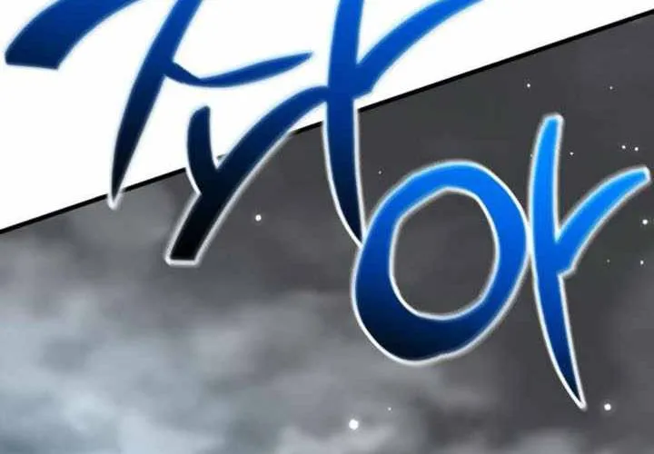 Sử Thi Valhalla Chap 55 - Next Chap 56