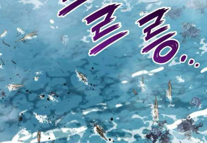 Sử Thi Valhalla Chap 55 - Next Chap 56