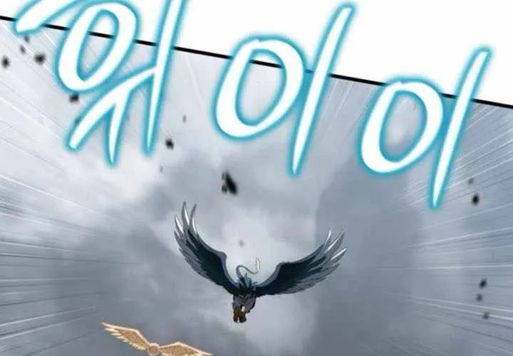 Sử Thi Valhalla Chap 55 - Next Chap 56