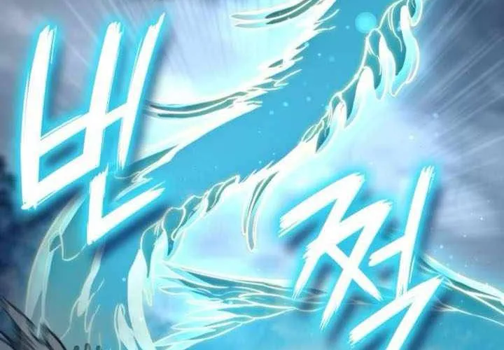 Sử Thi Valhalla Chap 55 - Next Chap 56