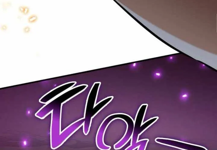 Sử Thi Valhalla Chap 55 - Next Chap 56