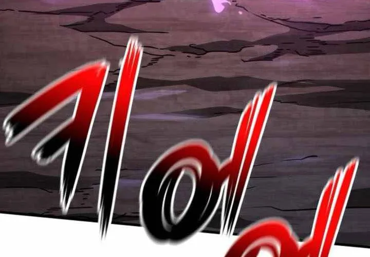 Sử Thi Valhalla Chap 55 - Next Chap 56