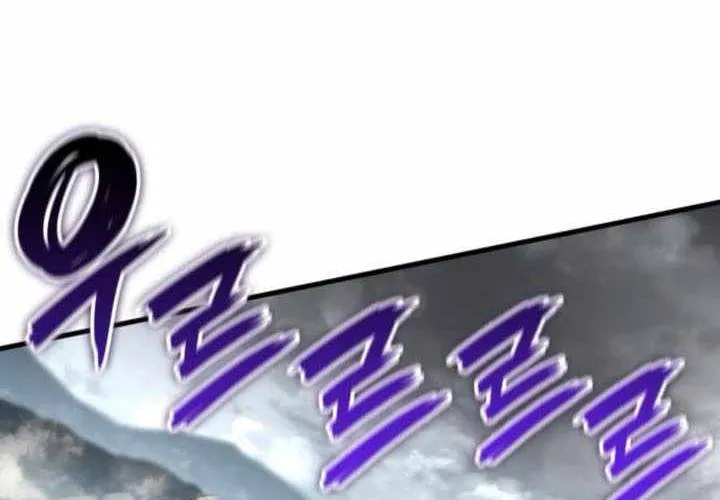 Sử Thi Valhalla Chap 55 - Next Chap 56