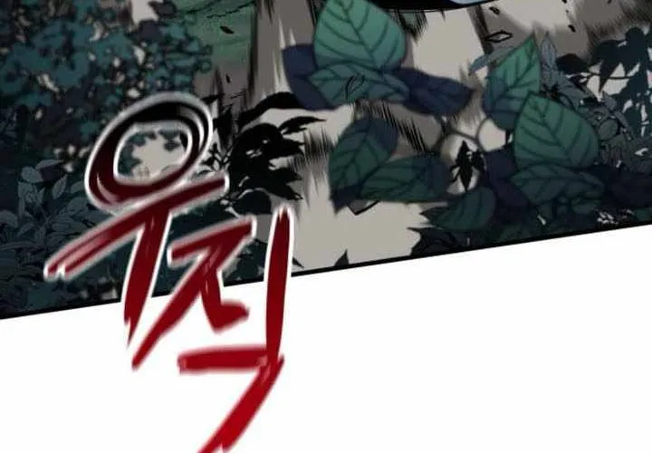 Sử Thi Valhalla Chap 55 - Next Chap 56