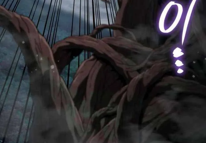 Sử Thi Valhalla Chap 55 - Next Chap 56