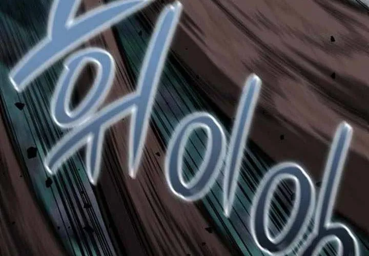 Sử Thi Valhalla Chap 55 - Next Chap 56