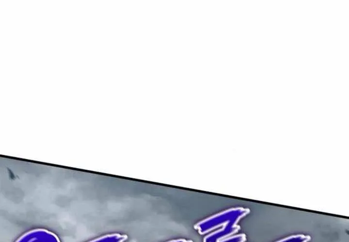 Sử Thi Valhalla Chap 55 - Next Chap 56