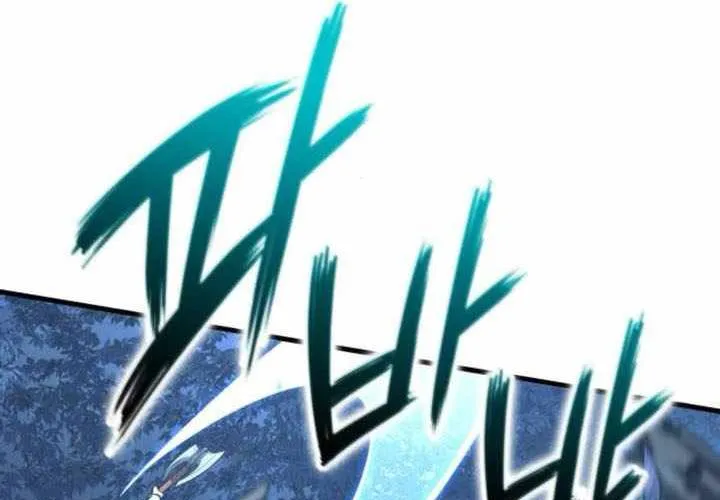 Sử Thi Valhalla Chap 55 - Next Chap 56