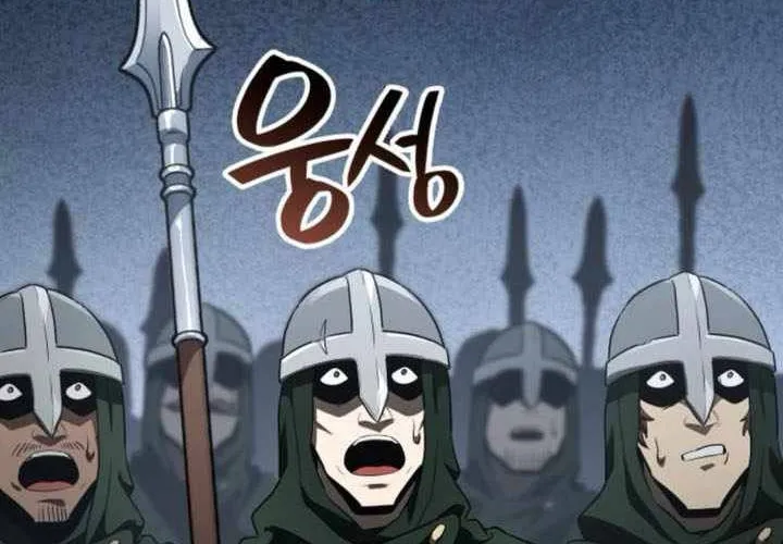 Sử Thi Valhalla Chap 55 - Next Chap 56