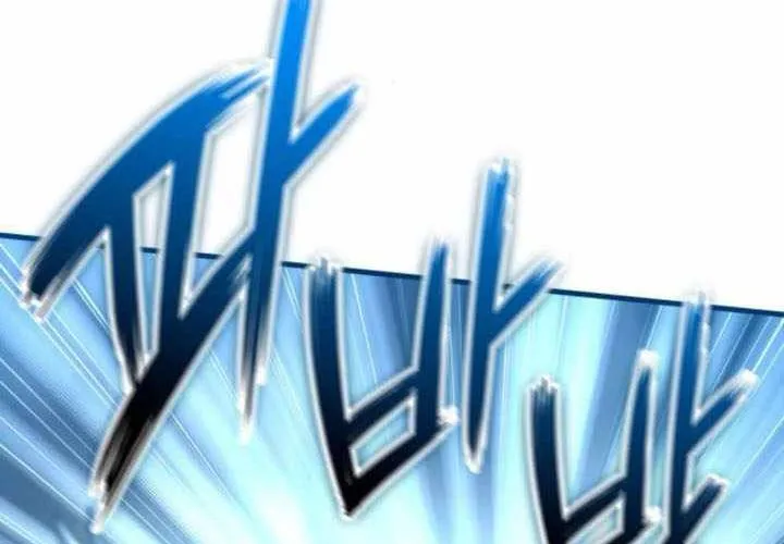 Sử Thi Valhalla Chap 55 - Next Chap 56