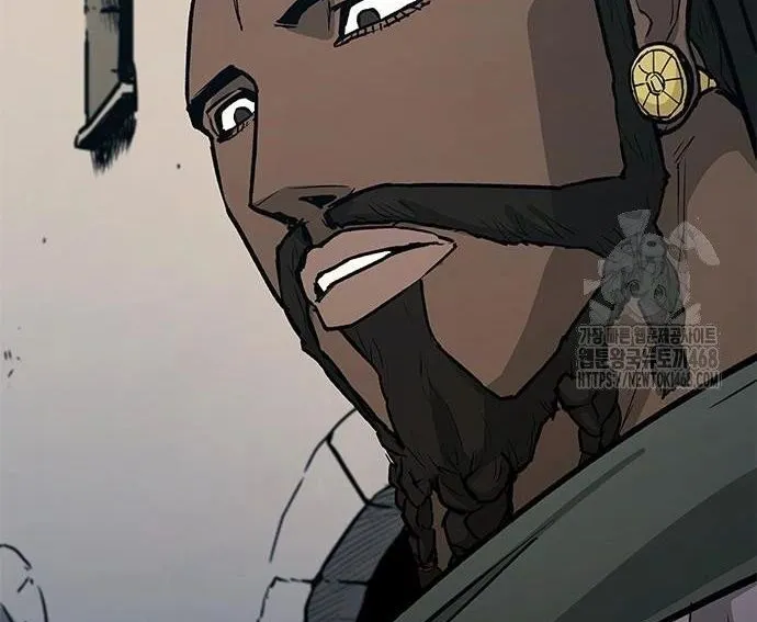 Con Đường Của Võ Giả Chap 244 - Next Chap 245