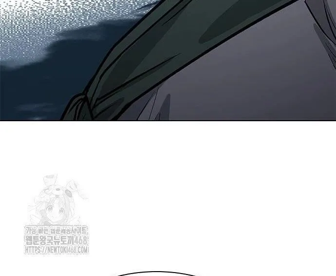 Con Đường Của Võ Giả Chap 244 - Next Chap 245