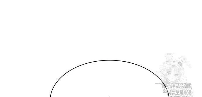 Con Đường Của Võ Giả Chap 244 - Next Chap 245