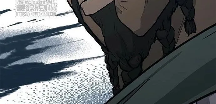 Con Đường Của Võ Giả Chap 244 - Next Chap 245