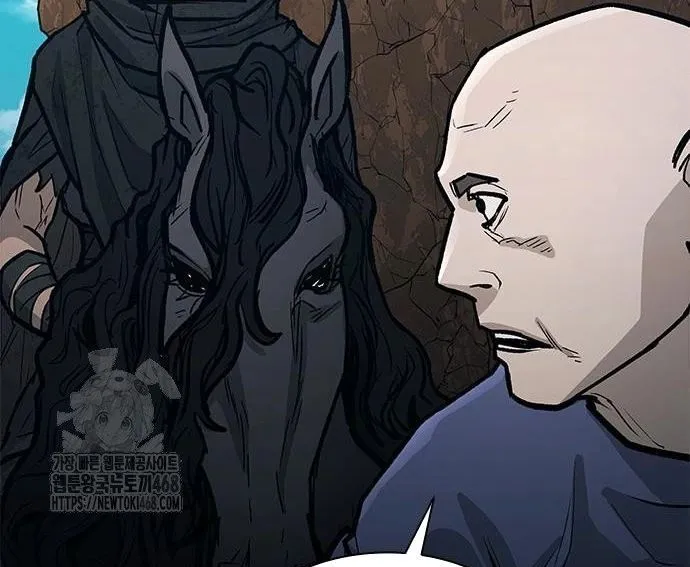 Con Đường Của Võ Giả Chap 244 - Next Chap 245