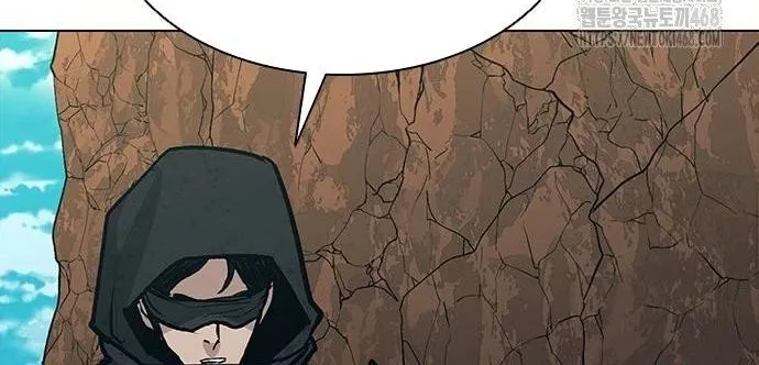 Con Đường Của Võ Giả Chap 244 - Next Chap 245