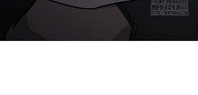 Con Đường Của Võ Giả Chap 244 - Next Chap 245