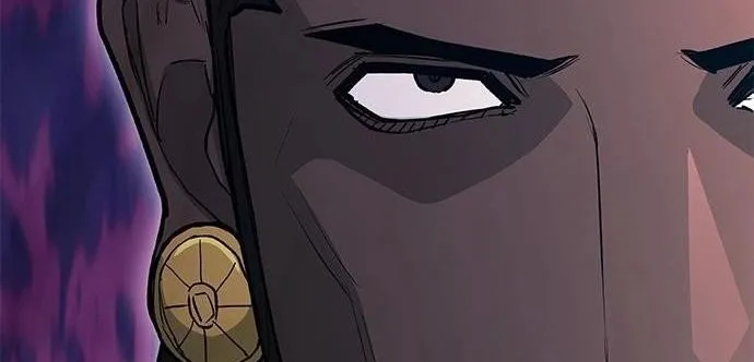 Con Đường Của Võ Giả Chap 244 - Next Chap 245