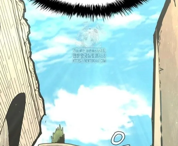 Con Đường Của Võ Giả Chap 244 - Next Chap 245