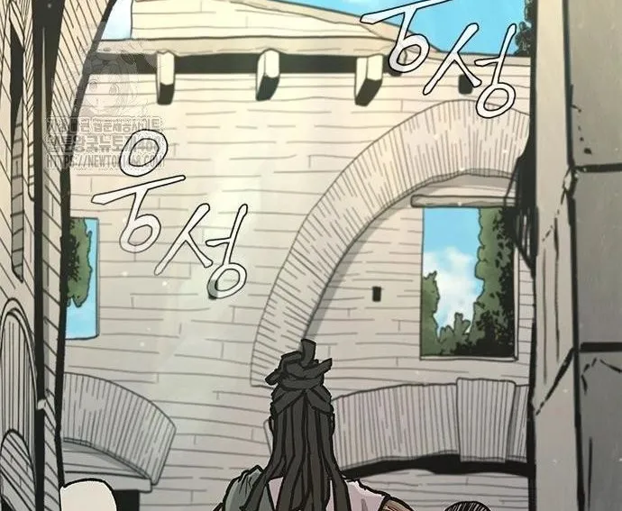 Con Đường Của Võ Giả Chap 244 - Next Chap 245