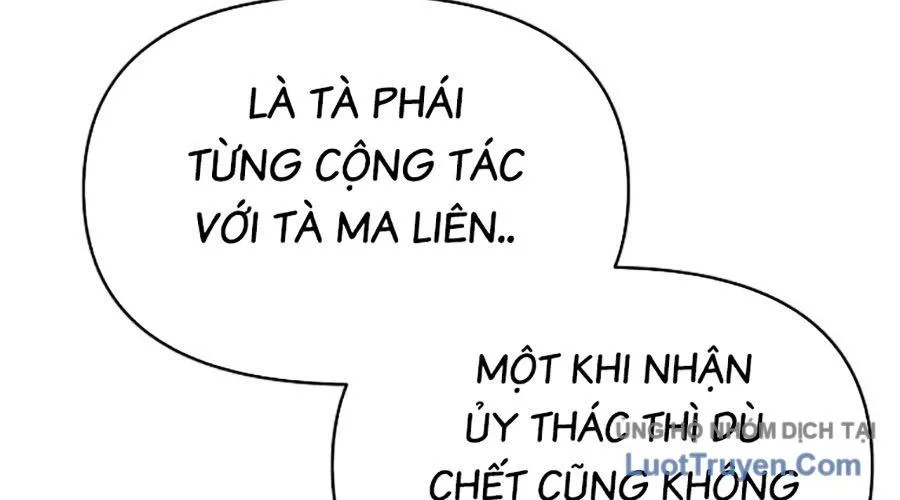 Đại Thánh Trùng Sinh Nam Cung Thế Gia Chap 44 - Next Chap 45