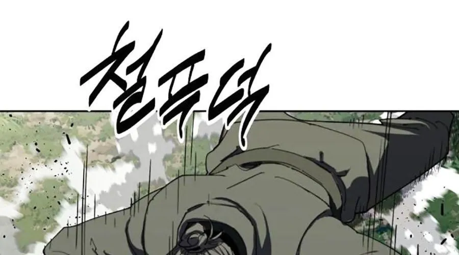 Đại Thánh Trùng Sinh Nam Cung Thế Gia Chap 44 - Next Chap 45