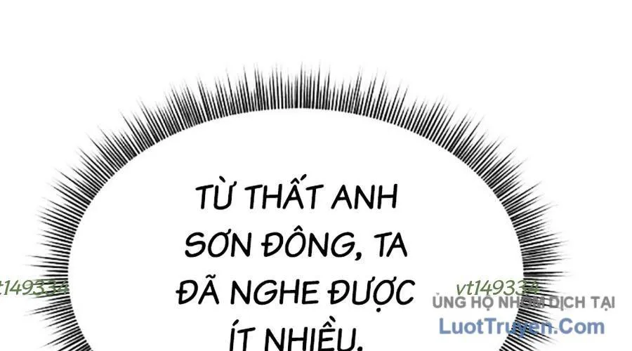 Đại Thánh Trùng Sinh Nam Cung Thế Gia Chap 44 - Next Chap 45