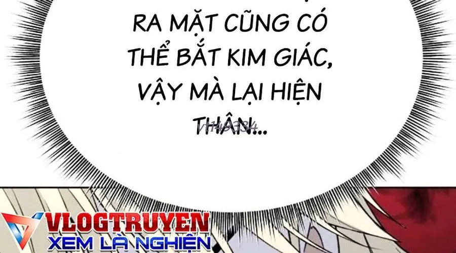 Đại Thánh Trùng Sinh Nam Cung Thế Gia Chap 44 - Next Chap 45