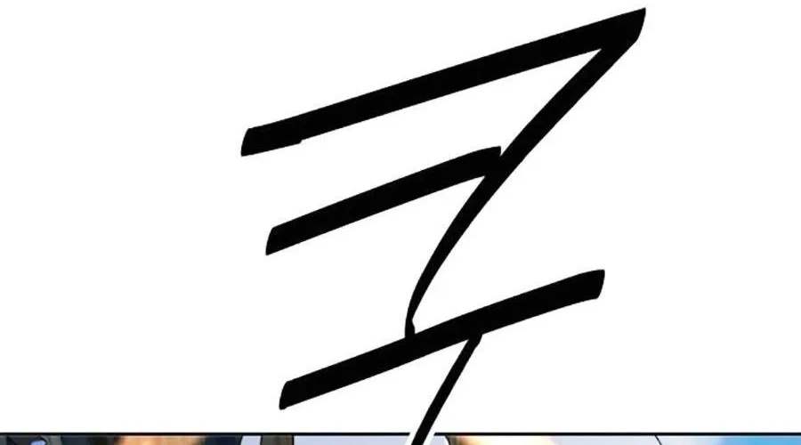 Đại Thánh Trùng Sinh Nam Cung Thế Gia Chap 44 - Next Chap 45