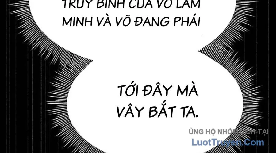 Đại Thánh Trùng Sinh Nam Cung Thế Gia Chap 43 - Next Chap 44