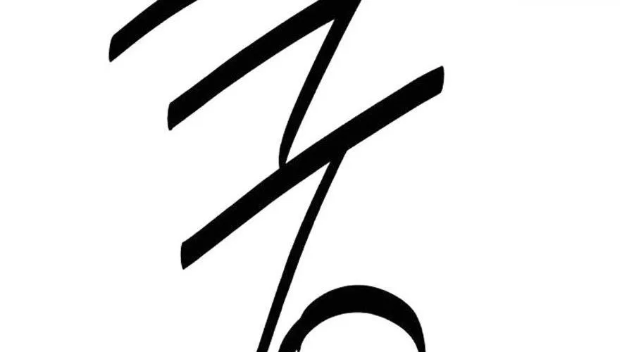 Đại Thánh Trùng Sinh Nam Cung Thế Gia Chap 44 - Next Chap 45