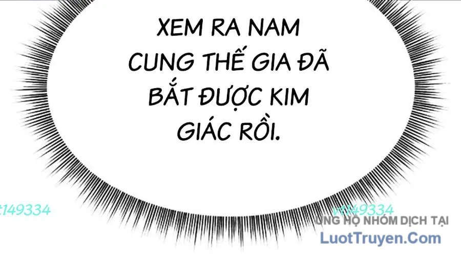 Đại Thánh Trùng Sinh Nam Cung Thế Gia Chap 44 - Next Chap 45
