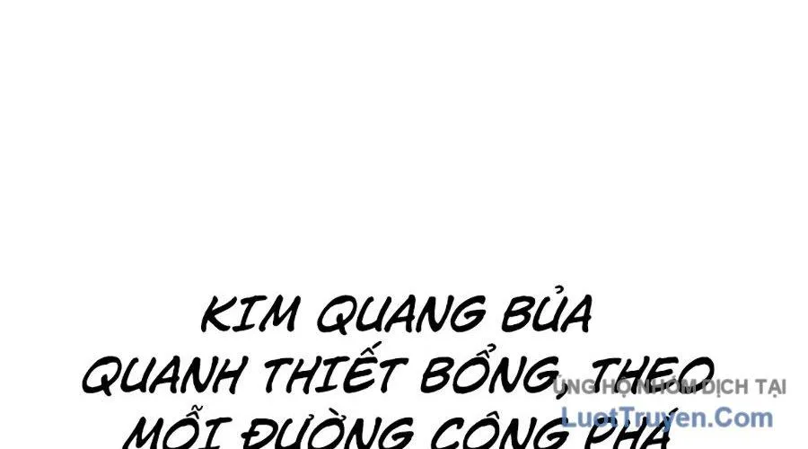 Đại Thánh Trùng Sinh Nam Cung Thế Gia Chap 44 - Next Chap 45