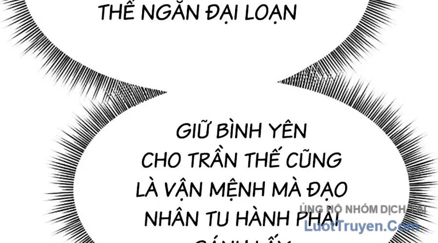 Đại Thánh Trùng Sinh Nam Cung Thế Gia Chap 43 - Next Chap 44