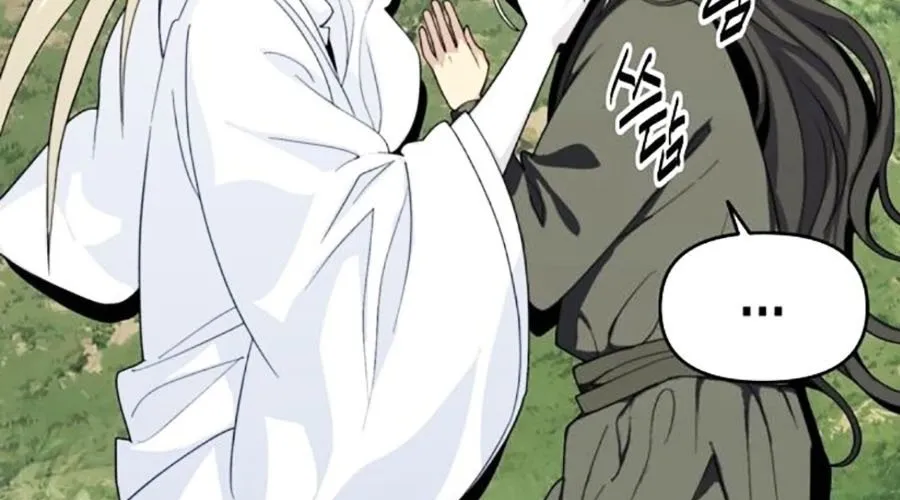 Đại Thánh Trùng Sinh Nam Cung Thế Gia Chap 44 - Next Chap 45