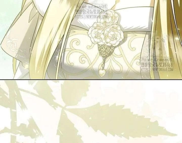 Xin Lỗi Vì Tôi Không Thể Rời Mắt Khỏi Vẻ Ngoài Của Ngài Chap 45 - Next Chap 46