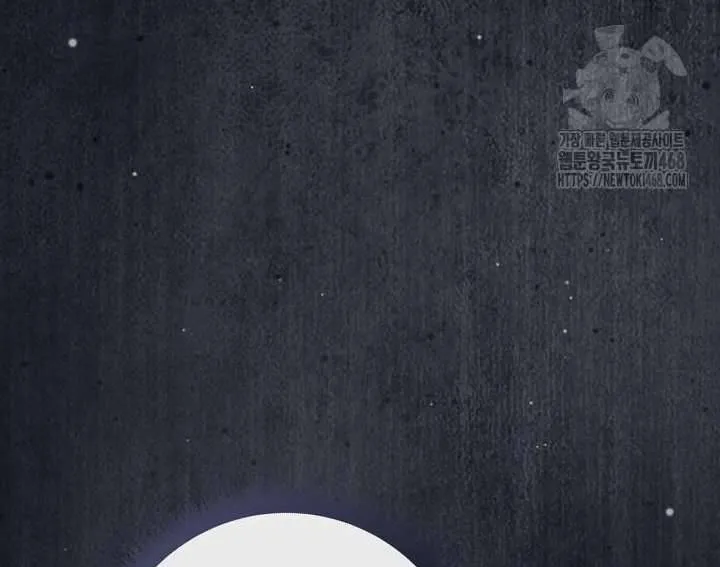 Xin Lỗi Vì Tôi Không Thể Rời Mắt Khỏi Vẻ Ngoài Của Ngài Chap 45 - Next Chap 46