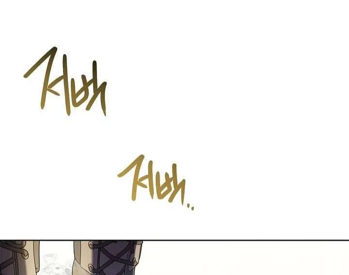 Xin Lỗi Vì Tôi Không Thể Rời Mắt Khỏi Vẻ Ngoài Của Ngài Chap 45 - Next Chap 46