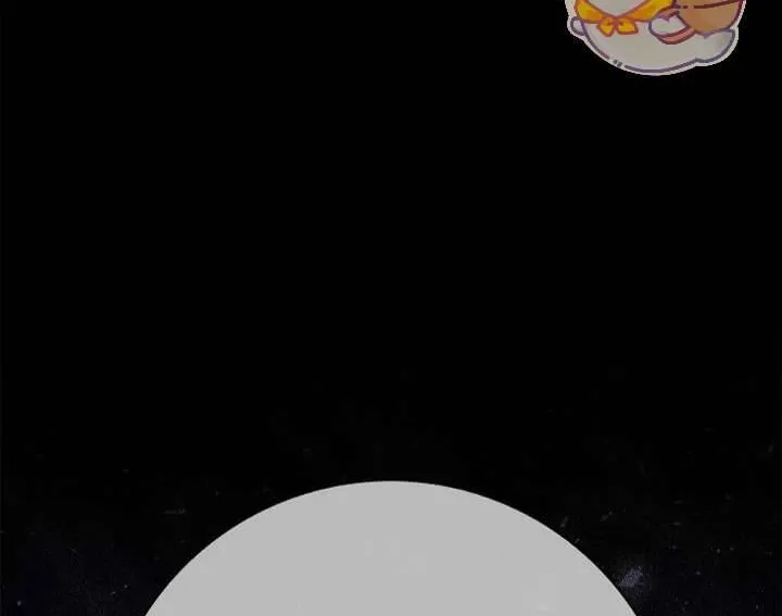 Xin Lỗi Vì Tôi Không Thể Rời Mắt Khỏi Vẻ Ngoài Của Ngài Chap 45 - Next Chap 46