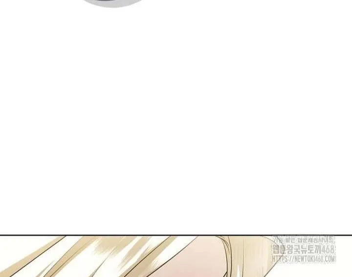 Xin Lỗi Vì Tôi Không Thể Rời Mắt Khỏi Vẻ Ngoài Của Ngài Chap 45 - Next Chap 46