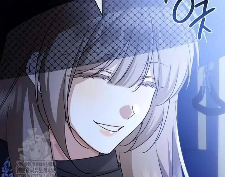 Xin Lỗi Vì Tôi Không Thể Rời Mắt Khỏi Vẻ Ngoài Của Ngài Chap 45 - Next Chap 46