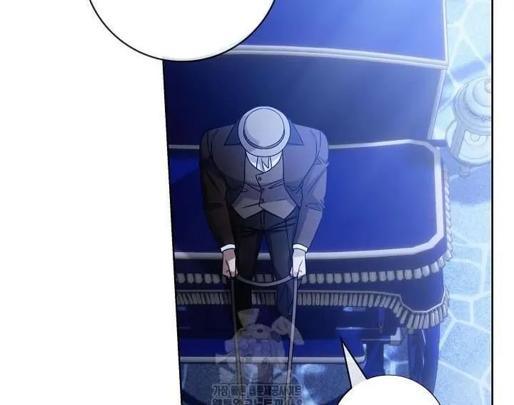 Xin Lỗi Vì Tôi Không Thể Rời Mắt Khỏi Vẻ Ngoài Của Ngài Chap 45 - Next Chap 46