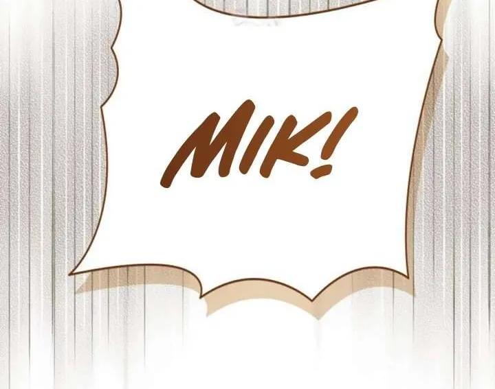 Xin Lỗi Vì Tôi Không Thể Rời Mắt Khỏi Vẻ Ngoài Của Ngài Chap 45 - Next Chap 46