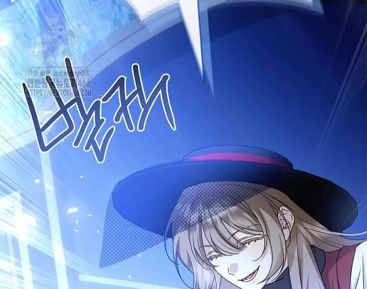 Xin Lỗi Vì Tôi Không Thể Rời Mắt Khỏi Vẻ Ngoài Của Ngài Chap 45 - Next Chap 46