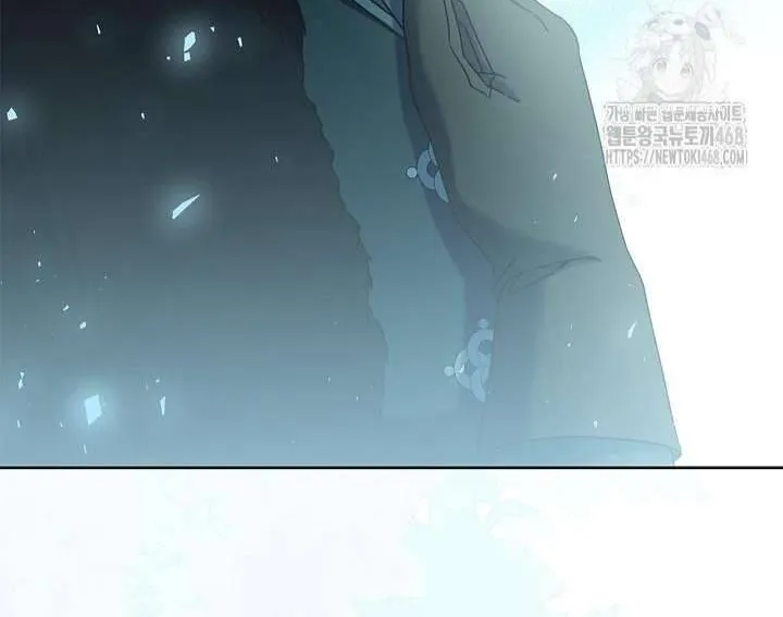 Xin Lỗi Vì Tôi Không Thể Rời Mắt Khỏi Vẻ Ngoài Của Ngài Chap 45 - Next Chap 46