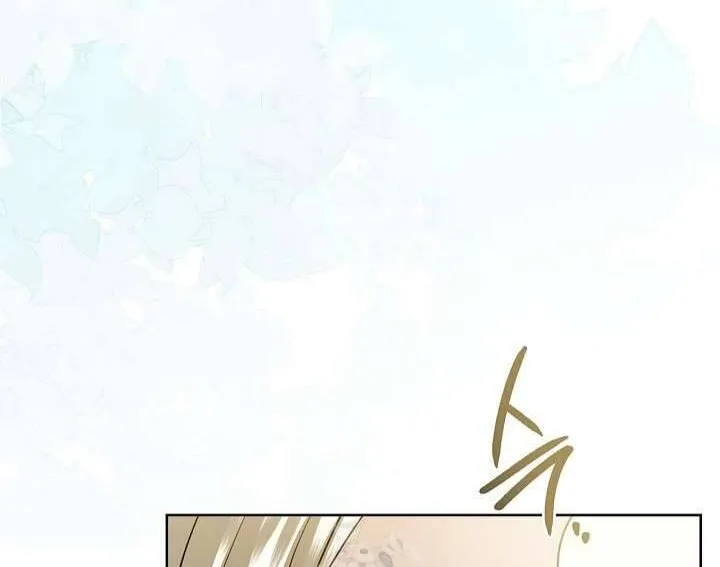 Xin Lỗi Vì Tôi Không Thể Rời Mắt Khỏi Vẻ Ngoài Của Ngài Chap 45 - Next Chap 46