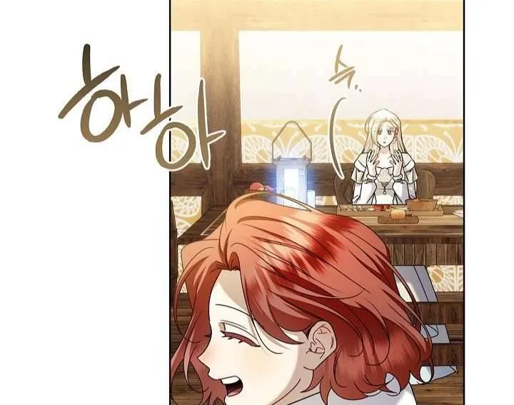 Xin Lỗi Vì Tôi Không Thể Rời Mắt Khỏi Vẻ Ngoài Của Ngài Chap 45 - Next Chap 46